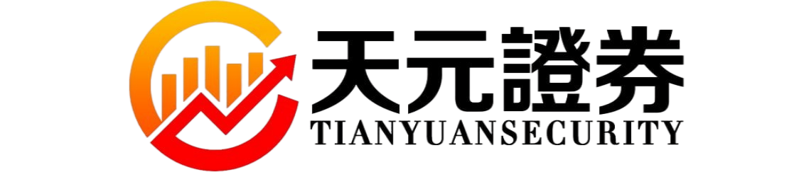 在线股票杠杆注册 - 新手炒股配资如何开户